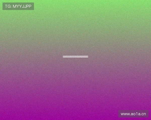 网上购买彩票行为何时触犯法律风险全面解析